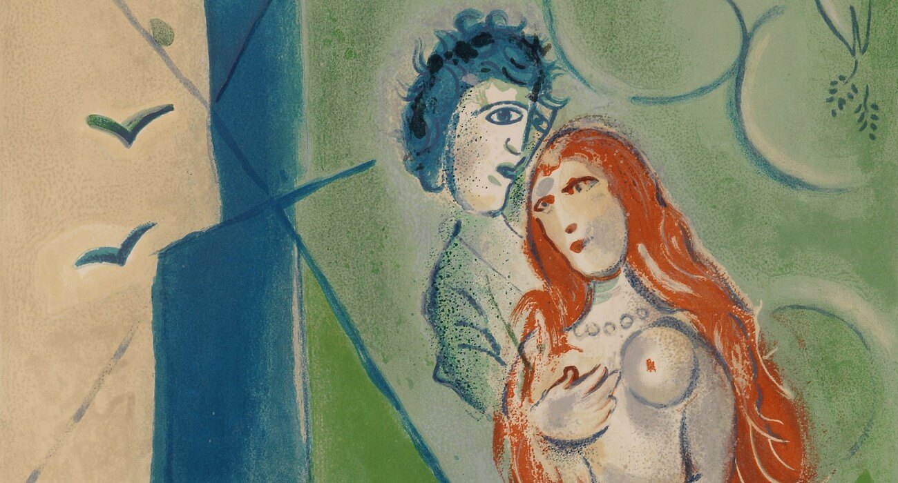 Marc Chagall, 1887 - 1985. Baudelaire. Brieven aan zijn moeder.Vertalingen Vivienne Stringa